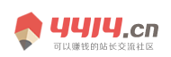 讯界